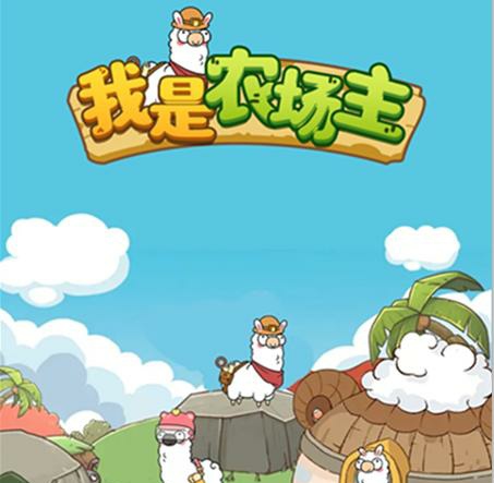 乌托邦可以提现了吗-乌托邦app靠什么赚钱