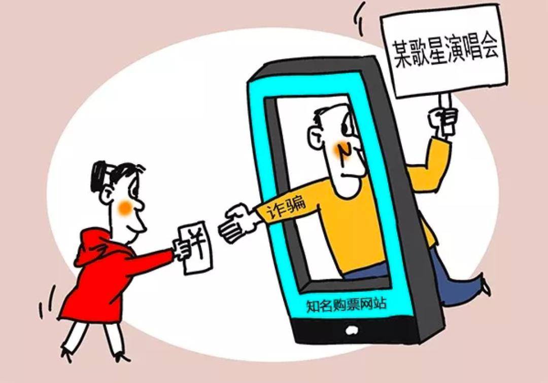 数字钱包诈骗是不是难破案-数字货币被骗最好的解决办法