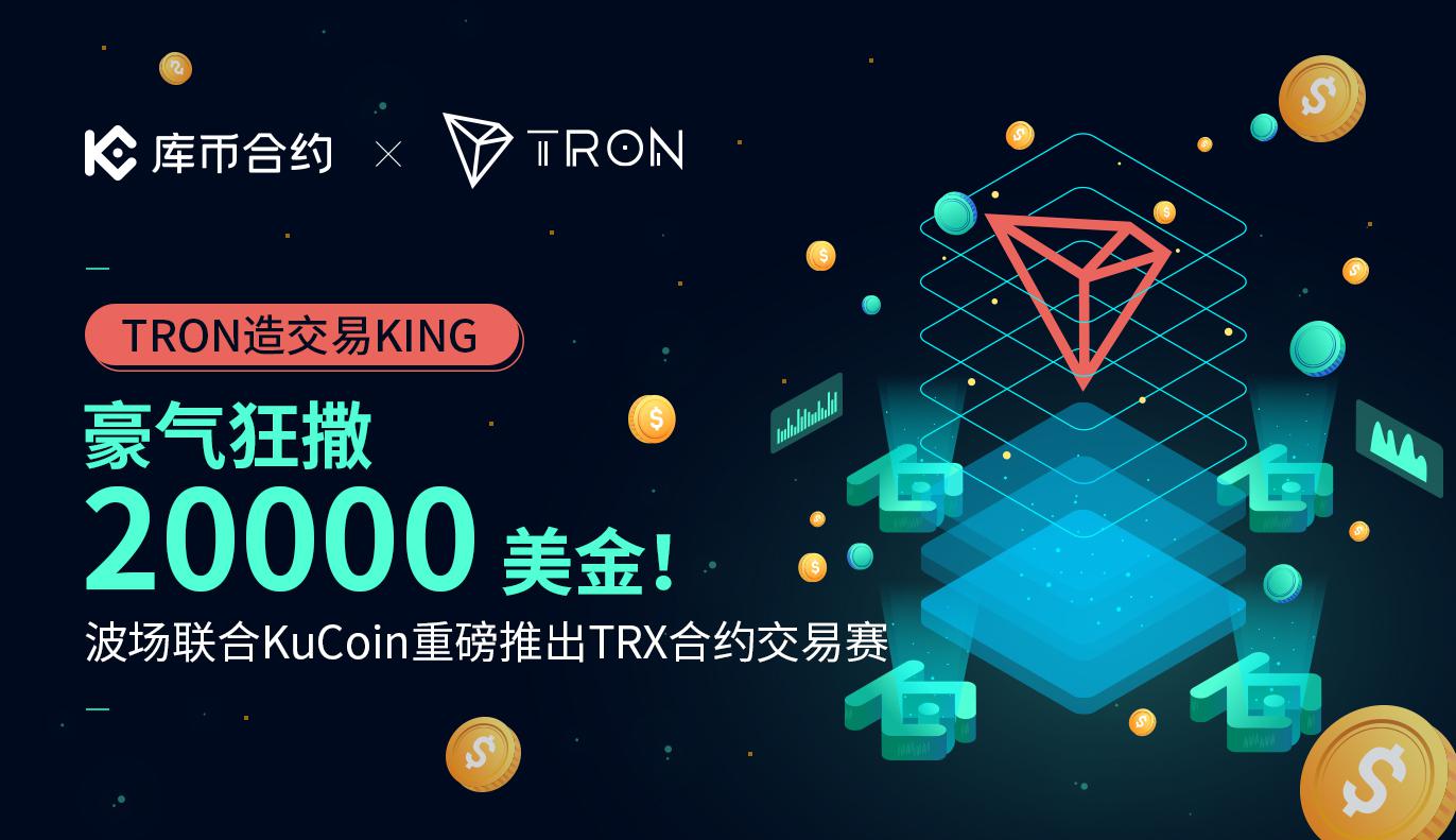 usdt二维码-usdt二维码付款