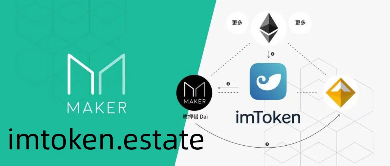 im钱包下载最新版-im钱包官网tokenim