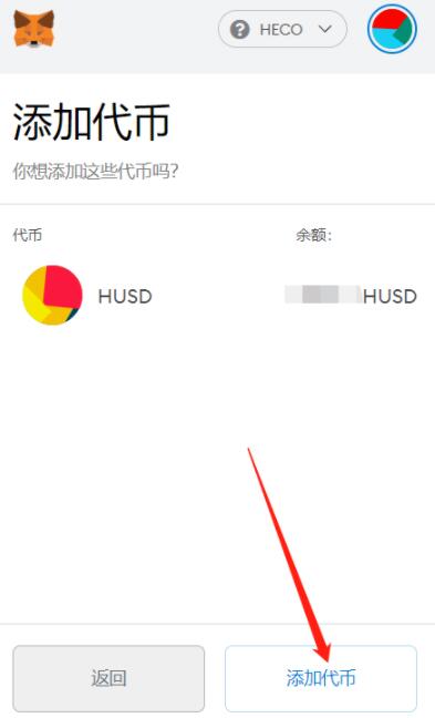 tokenpocket怎么买币-怎么在tokenpocket买币