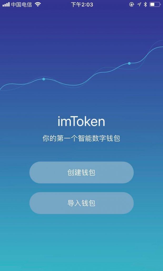mtoken钱包钱被转走-imtoken钱包被盗 经过
