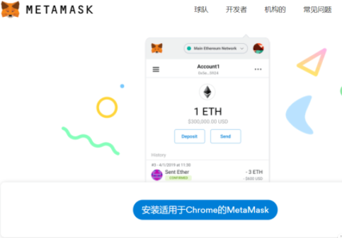 小狐狸钱包heco-小狐狸钱包和imtoken哪个好
