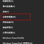 u钱包不能用了吗-u钱包是不是下架了2020