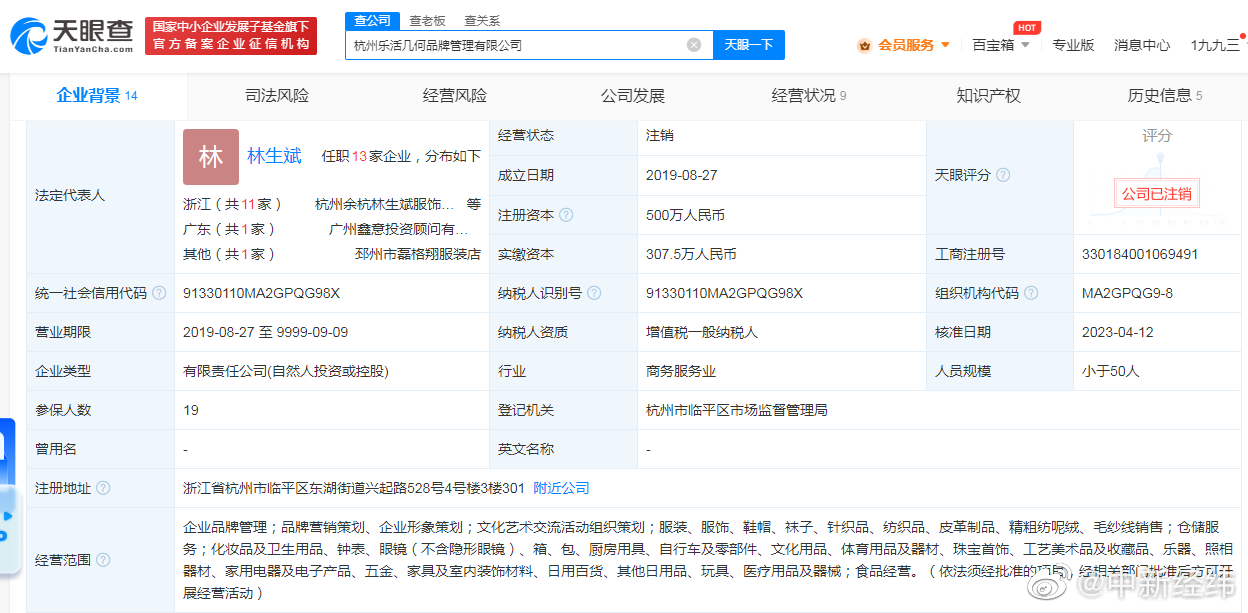 tp钱包官网下载app最新版本2023-tp钱包官网下载app最新版本2023苹果