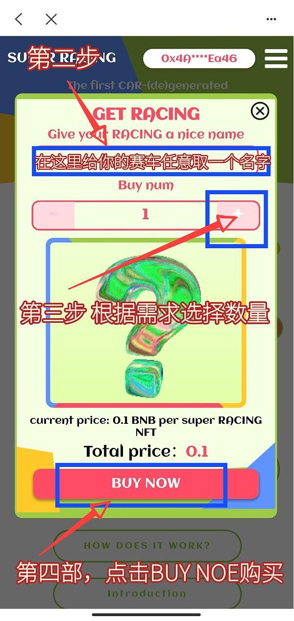 关于tp钱包NFT怎么转到欧意NFT去流程的信息