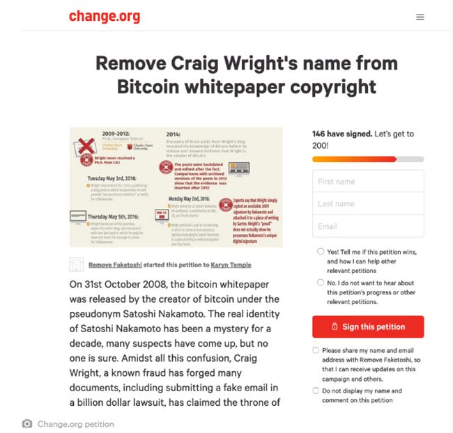 中本聪的提币地址怎么搞的简单介绍