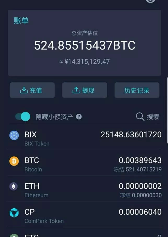 usdt钱包提现要经过第三方吗的简单介绍