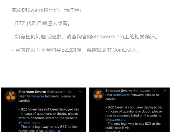 tokenpocket能用来挖矿吗?-tokenpocket可以提现人民币吗