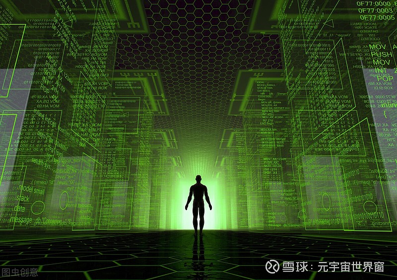 元宇宙虚拟数字人app-元宇宙虚拟数字人上市公司