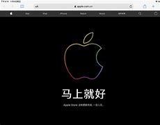 bitoffer官网下载苹果的简单介绍