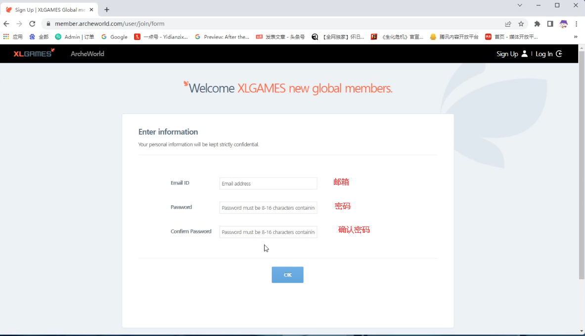 metamask安卓版下载-metamask安卓版怎么下载