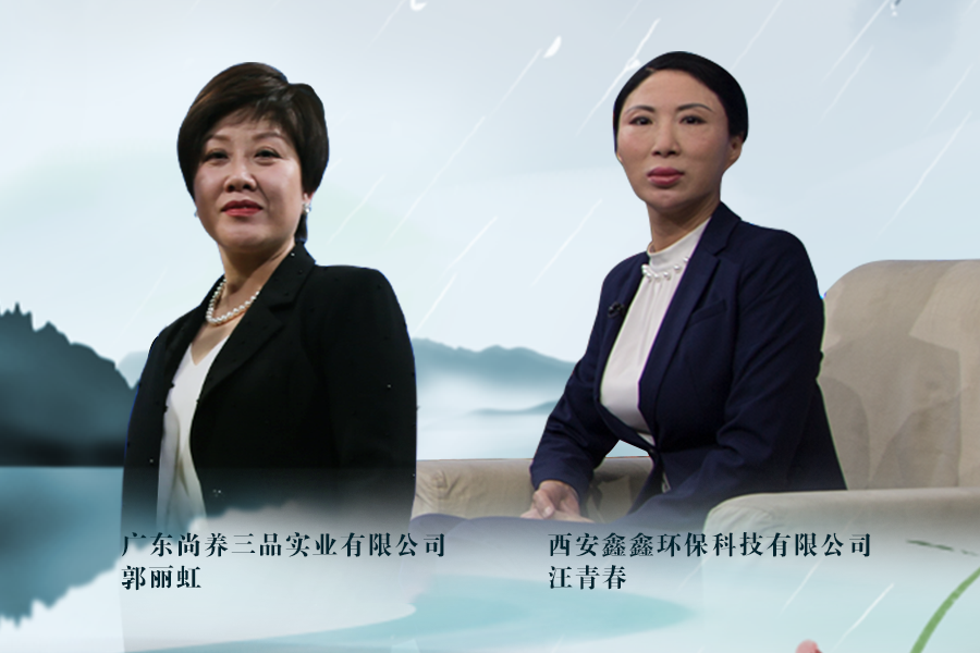 信用中国栏目-信用中国栏目组是真的吗