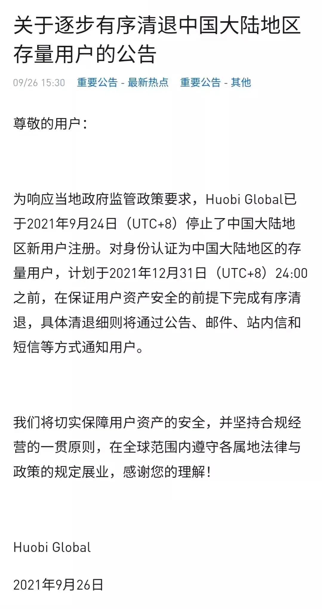 tp钱包官方下载1.27-TP钱包官方下载安装国际版