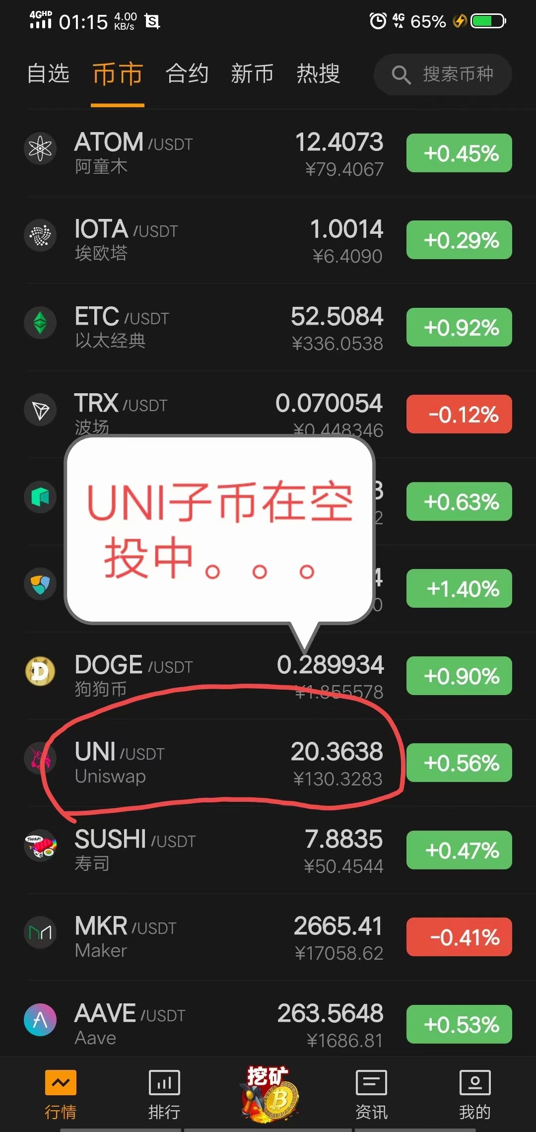 tp钱包点链接被盗-tp钱包被盗怎么报警