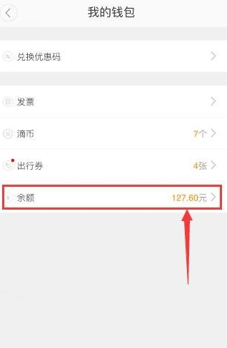 bithumb如何提现-bithumb资金如何提现