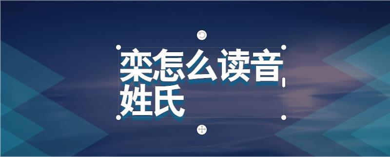 关于imtoken怎么读音语音的信息