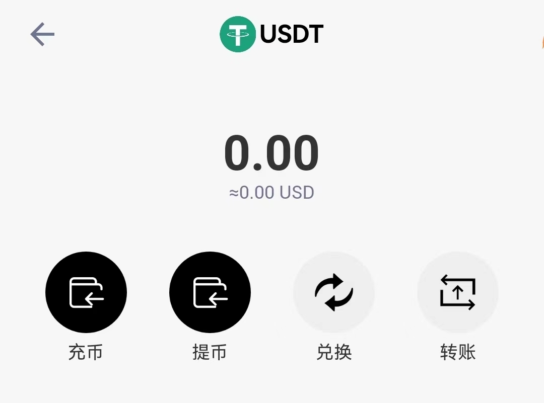 usdt怎么充值到个人账户-usdt里面的钱怎么转入银行卡