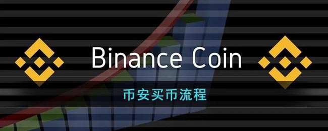 tp钱包怎么买usdt-tp钱包如何购买usdt