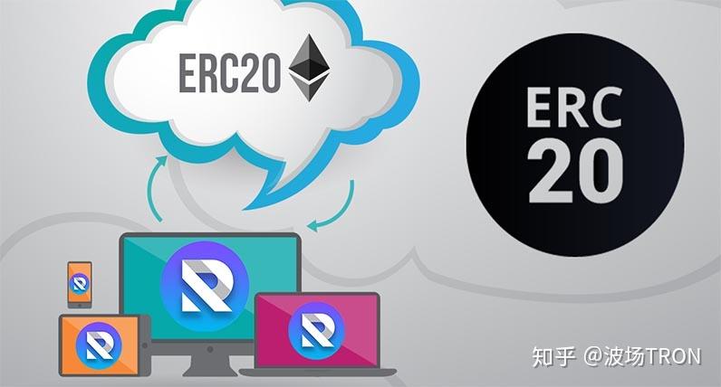 tokenpockettrc20的简单介绍