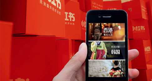 关于虚拟币被骗了能不能报案小红书的信息