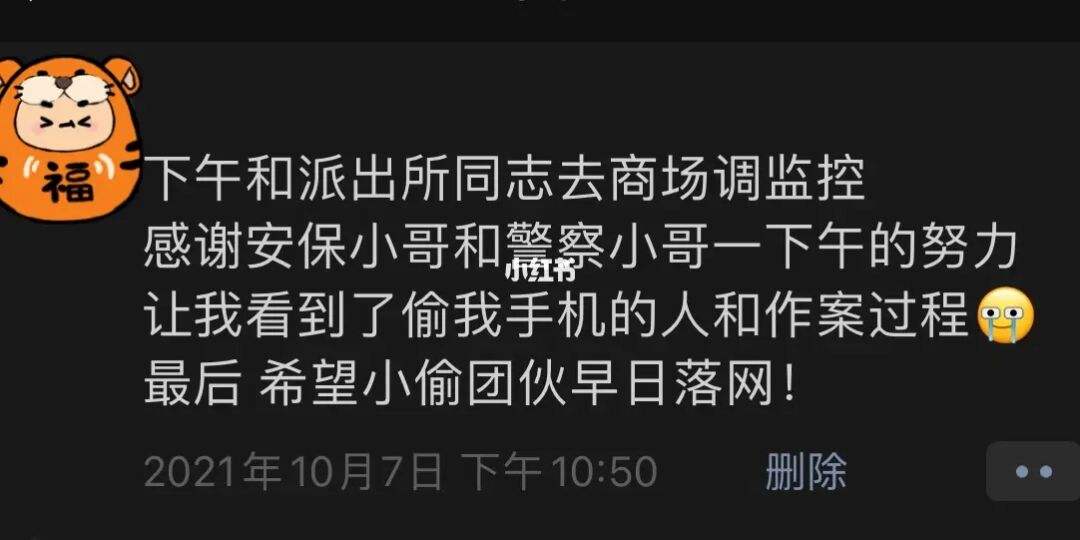 买虚拟币被叫去派出所做笔录-虚拟币赚了1000万能提出来吗