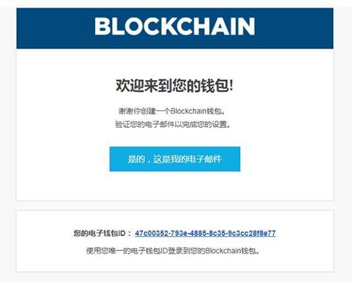 数字钱包地址查询-数字钱包app下载