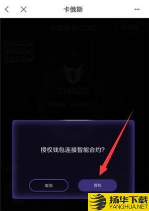 tokenpocket助记词错误-tokenpocket和imtoken