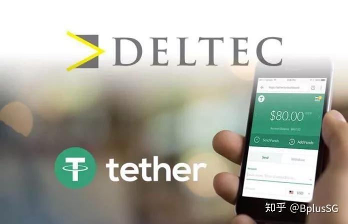 usdt香港-usdt香港合法化