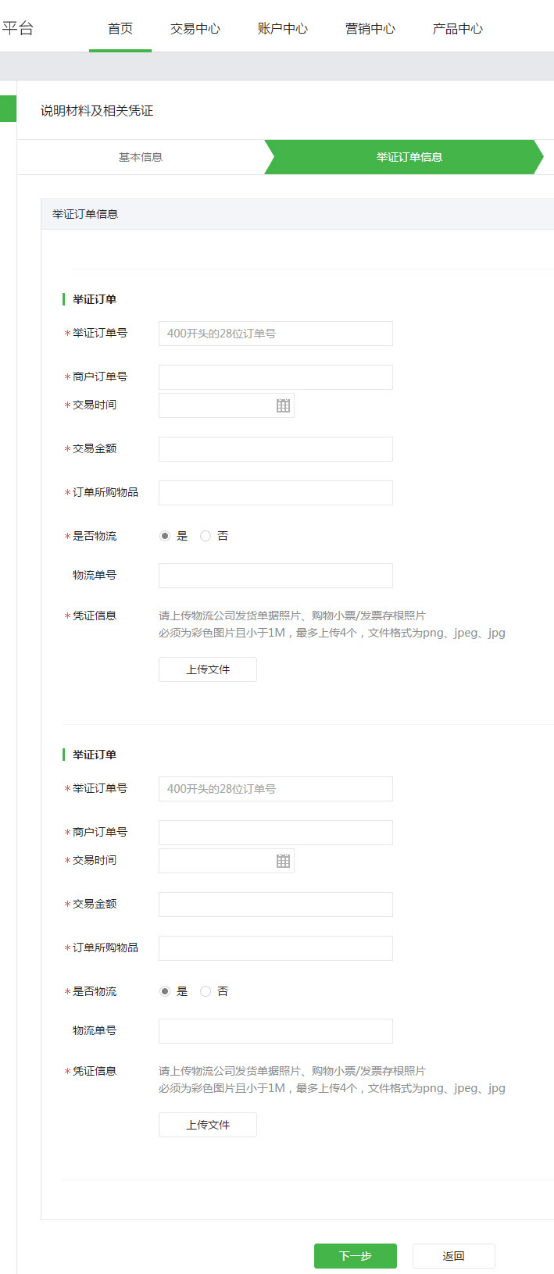 ebpay提现到银行卡会被风控吗-payoneer提现到国内银行会被退吗