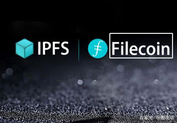 tp钱包fil挖矿-tp钱包质押挖矿有风险吗