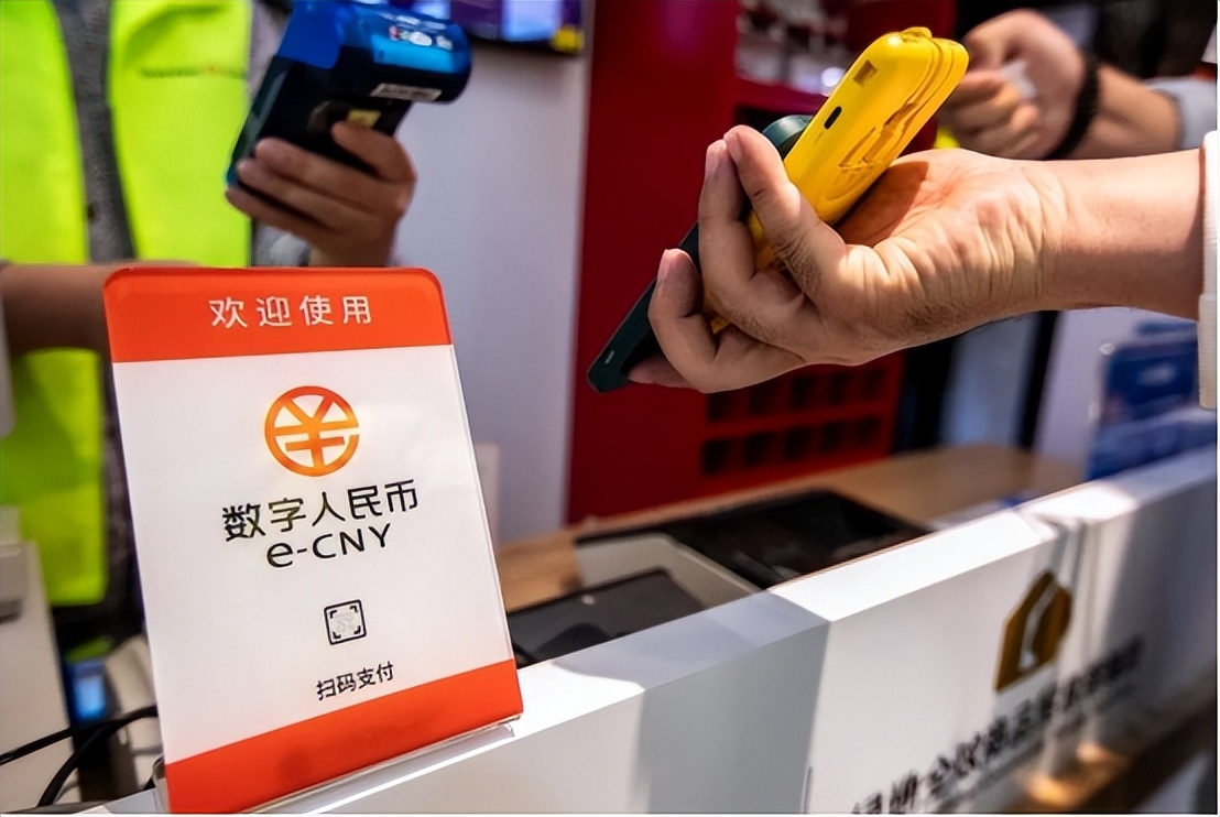 央行数字钱包下载-央行数字钱包下载官网