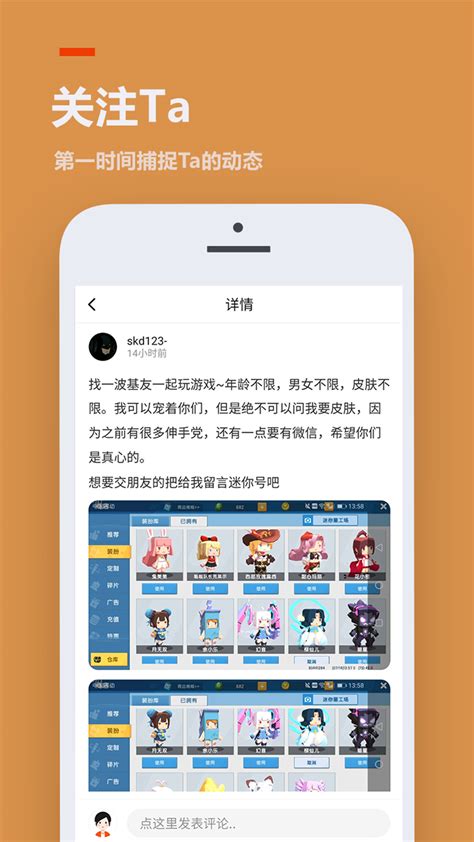 u钱包下载2021安卓最新版的简单介绍