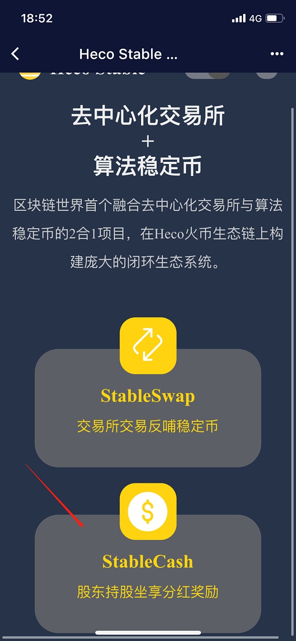 bitkeep钱包被盗怎么办-bitkeep钱包的币转不了the