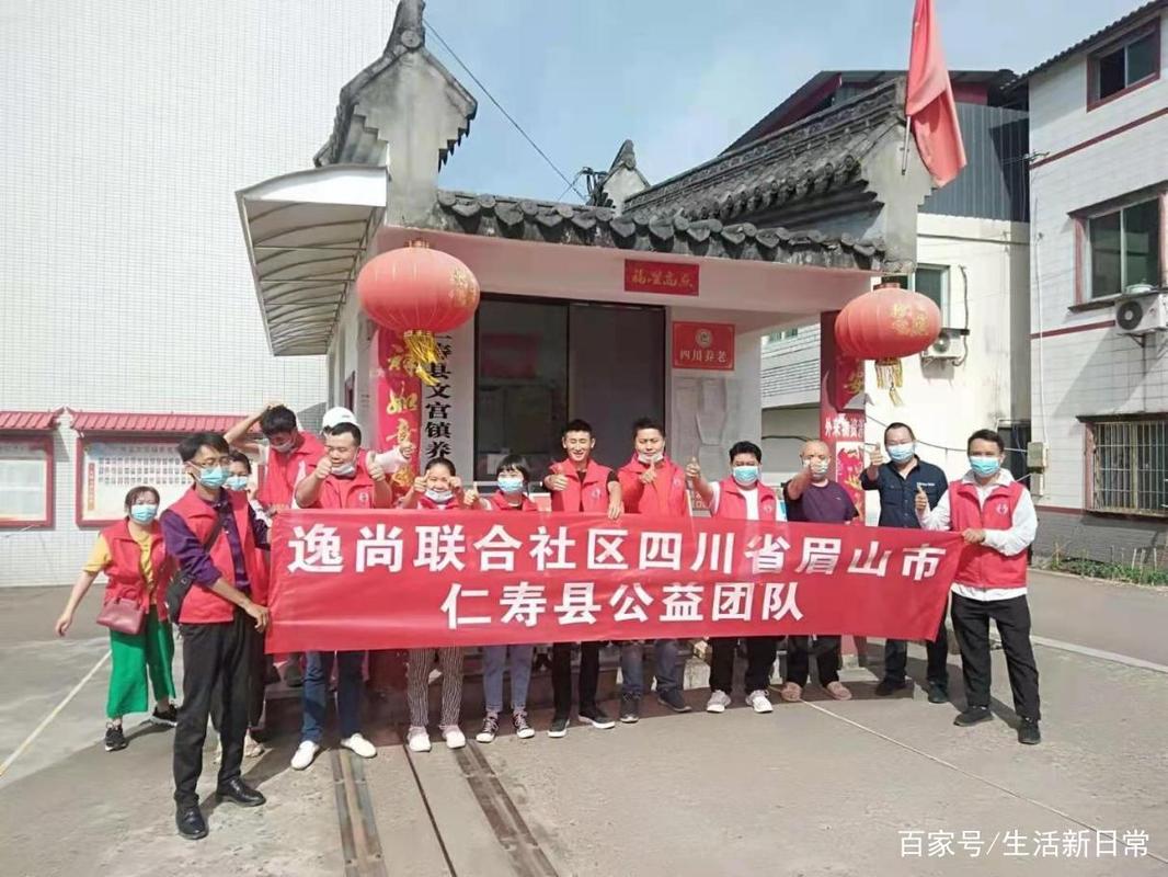 逸尚联合社区还能玩多久-逸尚创展上海科技有限公司怎么样