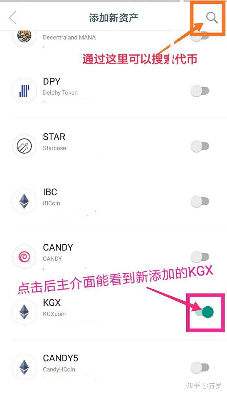imtoken钱包苹果版怎么用-imtoken钱包苹果版手机下载