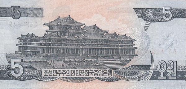 九种法定货币-法定货币形式是什么意思