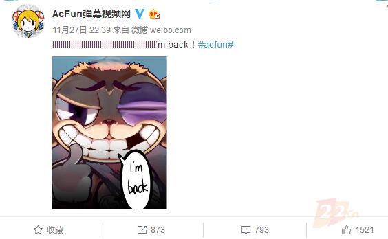 bitop下载-tiktok官网下载入口