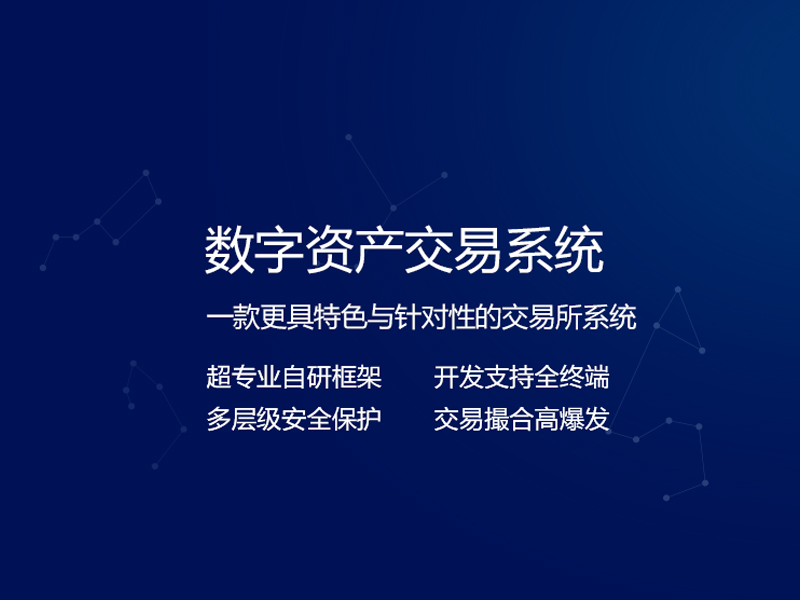 区块链钱包排行榜-区块链钱包app都有哪些