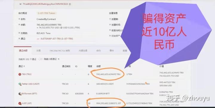 tp钱包官网最新文章-tp钱包app官方下载