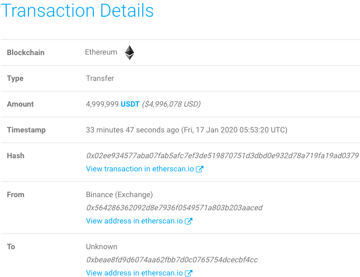 usdt记录查询-usdt转账记录查询