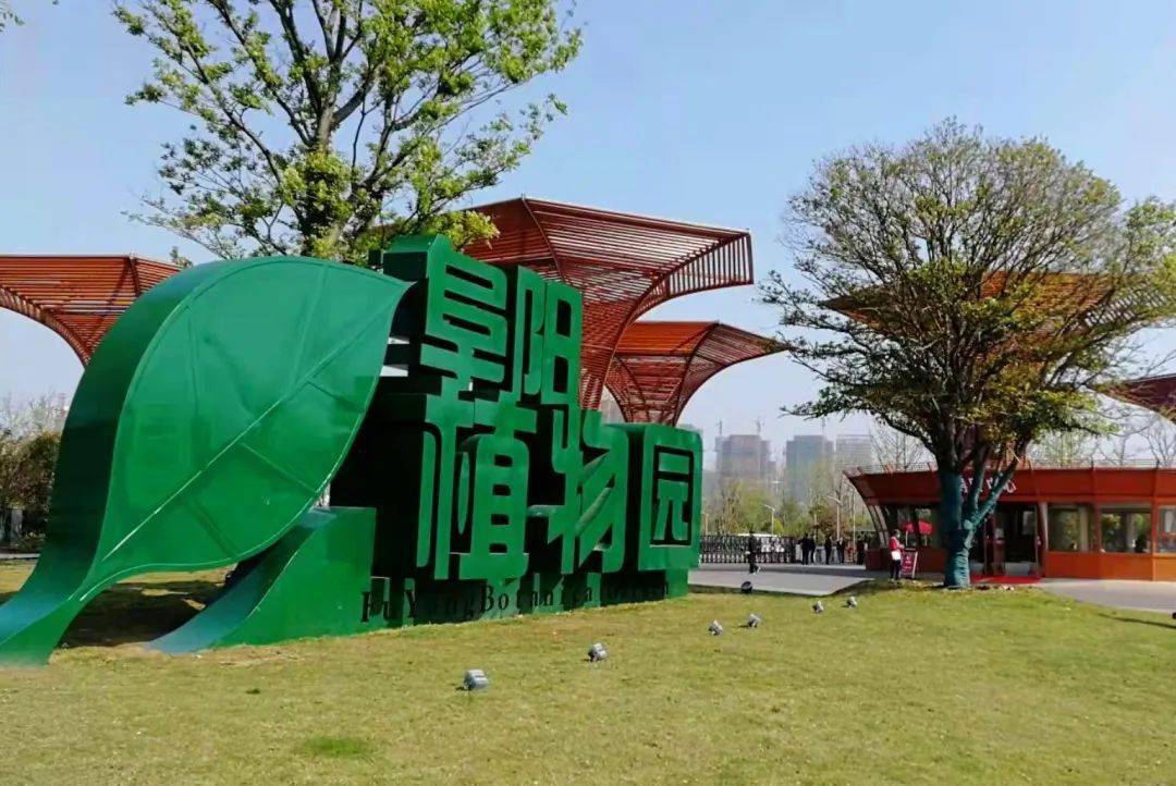 乌托邦提现显示暂未开放-乌托邦app为什么用不了