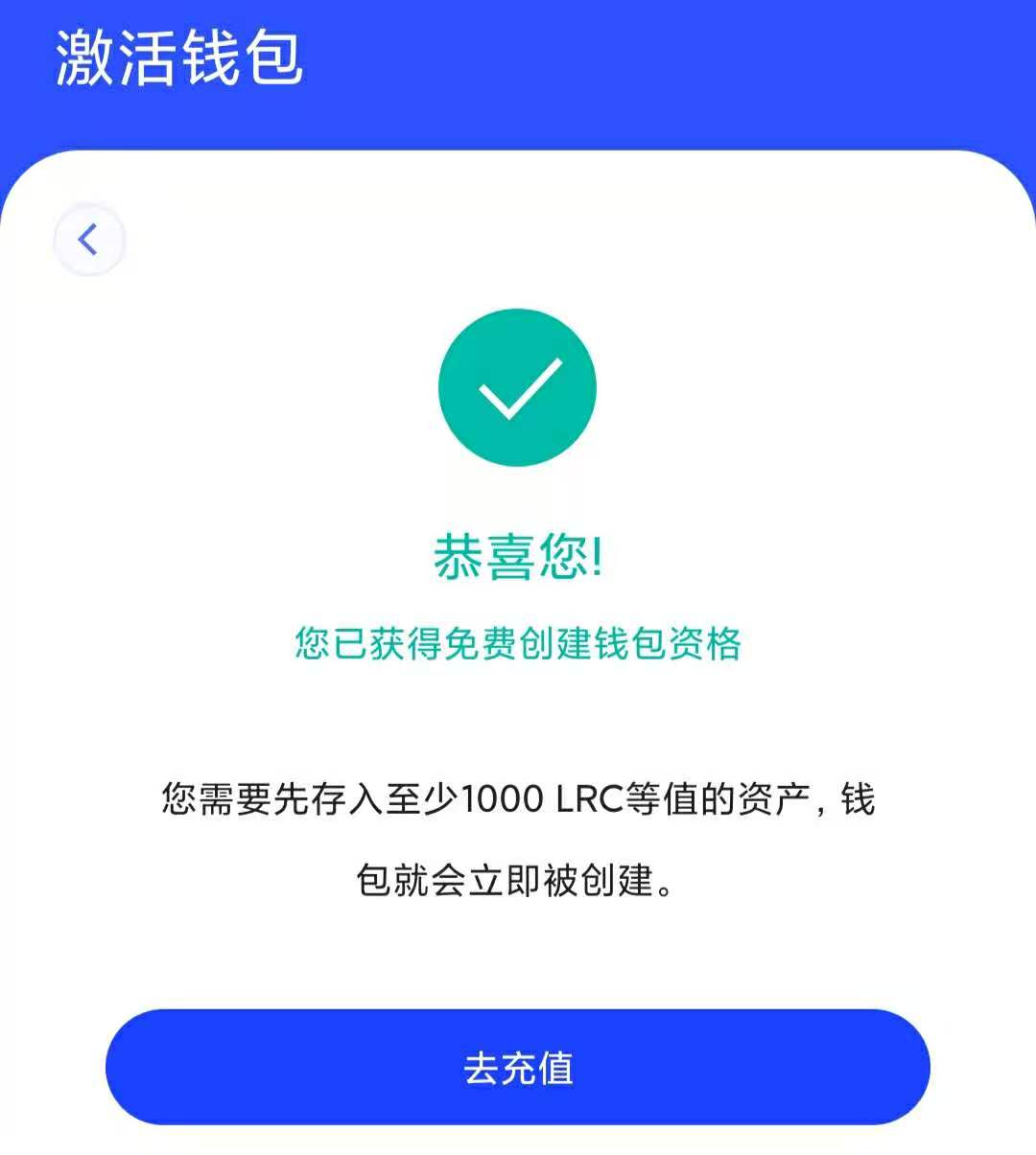 usdt怎么申请钱包的简单介绍