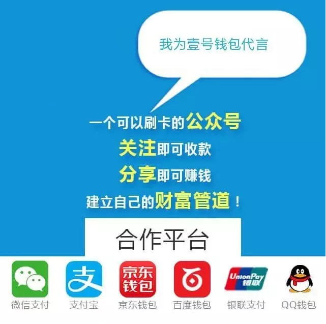 百度贴吧的钱包在哪里-百度贴吧金币怎么兑换现金