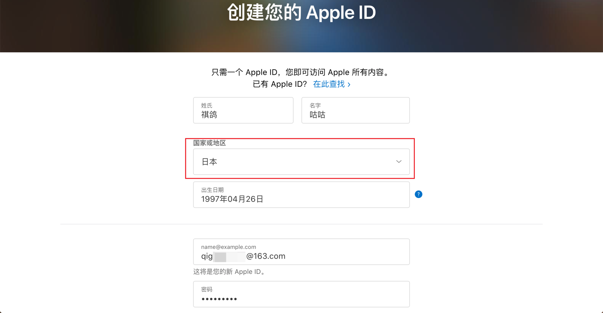 utmiphone下载-utm iphone免越狱下载