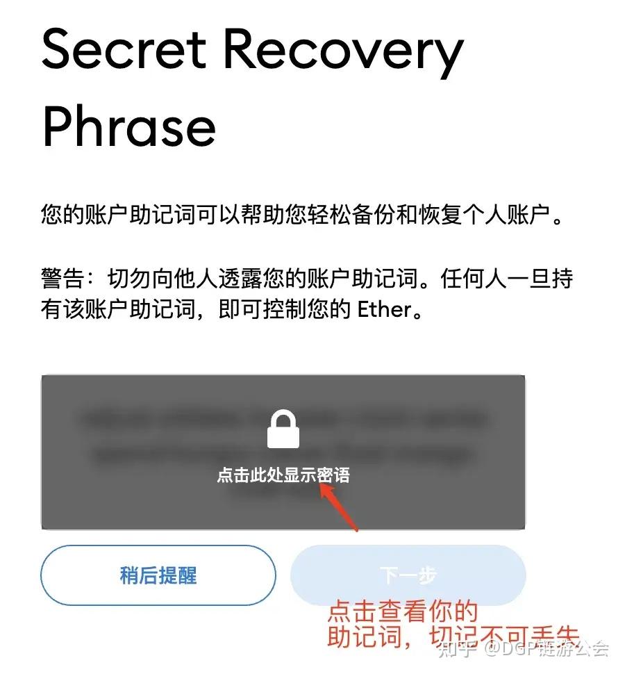 小狐狸app钱包取消授权-小狐狸app钱包取消授权怎么取消
