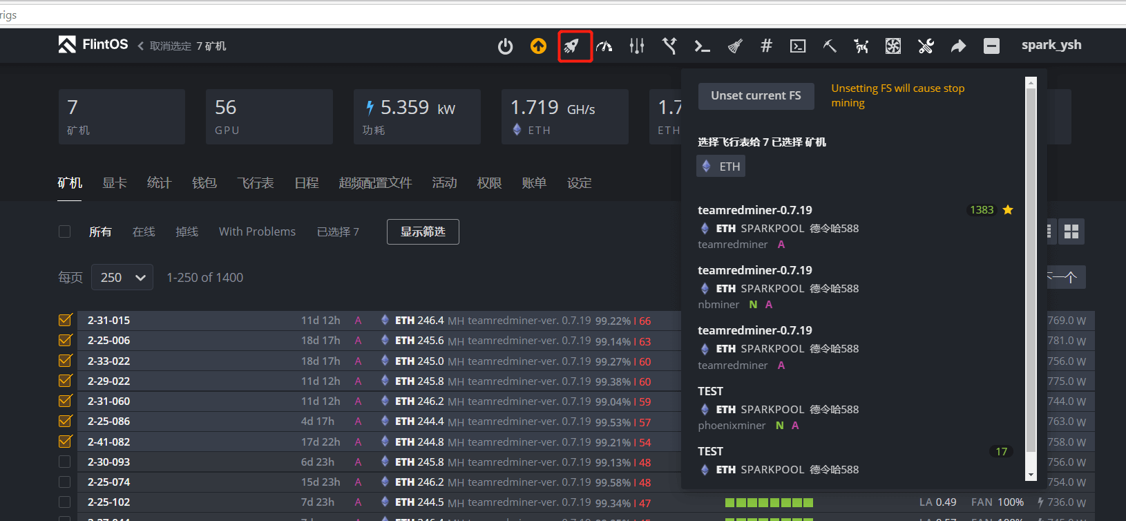 欧意易交易所下载ios的简单介绍