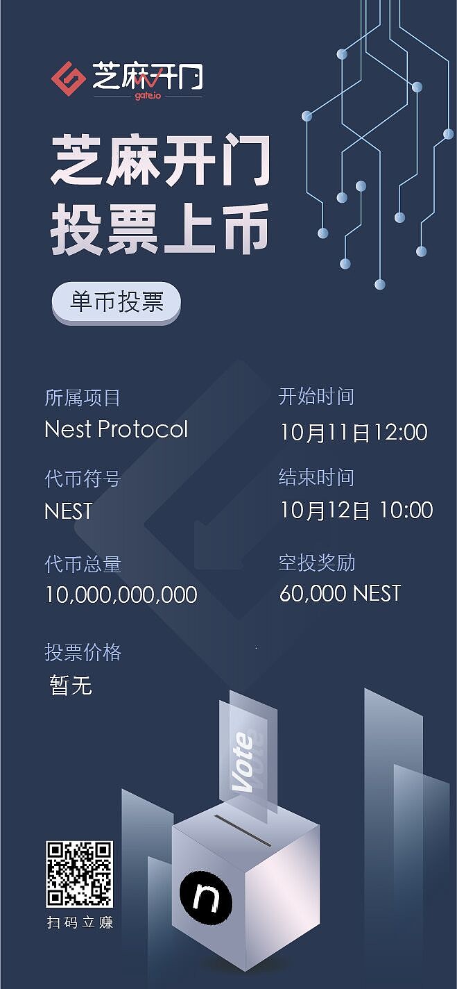 usdt国外交易平台-usdt国内交易合法吗