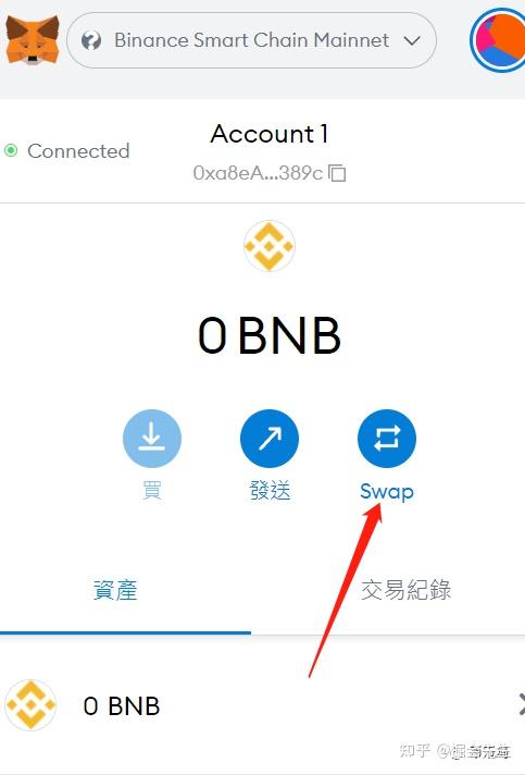 usdt交易平台网站-正规usdt交易平台官网