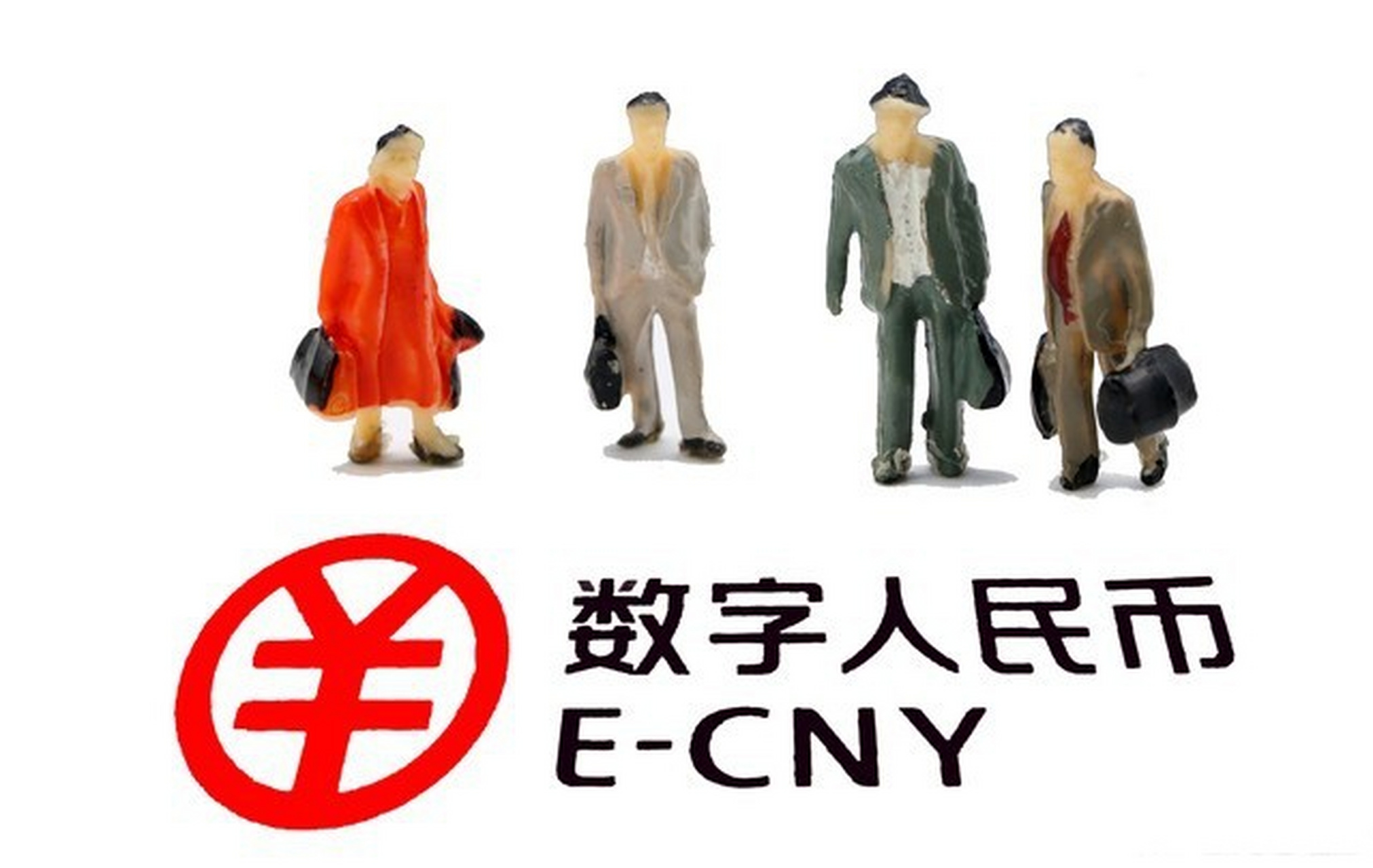 2023数字货币最新消息-2023数字货币最新消息与新闻